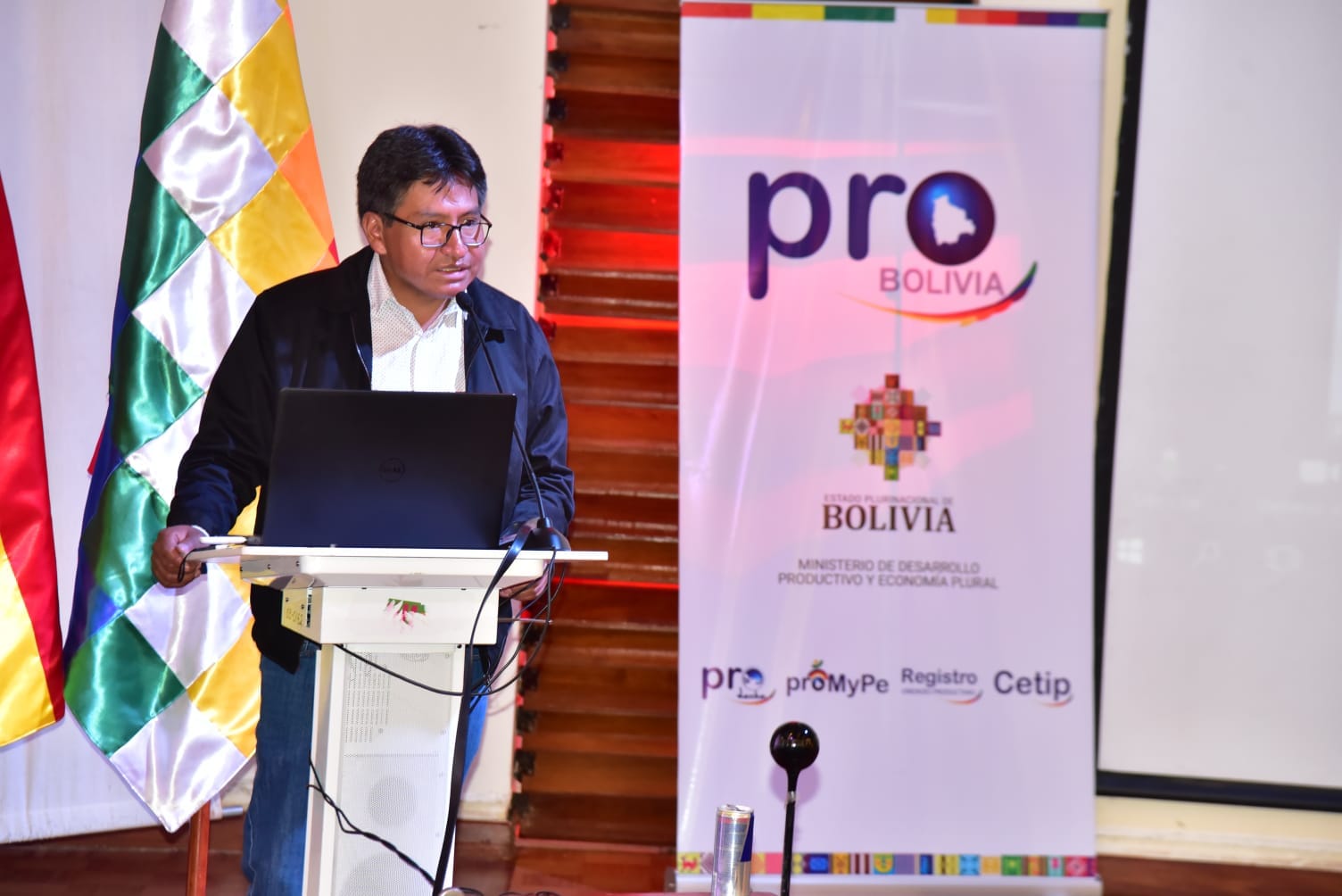 COCHABAMBA || Entrega de Equipos Productivos a las Micro y Pequeñas ...